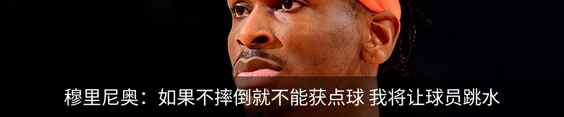 热点资讯